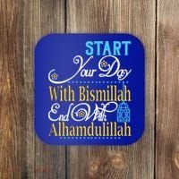 Islamic Dawah Bismillah Alhamdulillah Arabic Teacher Muslim Gift Coaster thumb 0