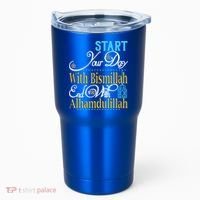 Islamic Dawah Bismillah Alhamdulillah Arabic Teacher Muslim Gift Tumbler thumb 0