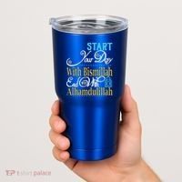 Islamic Dawah Bismillah Alhamdulillah Arabic Teacher Muslim Gift Tumbler thumb 2