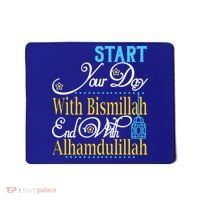 Islamic Dawah Bismillah Alhamdulillah Arabic Teacher Muslim Gift Mousepad thumb 0