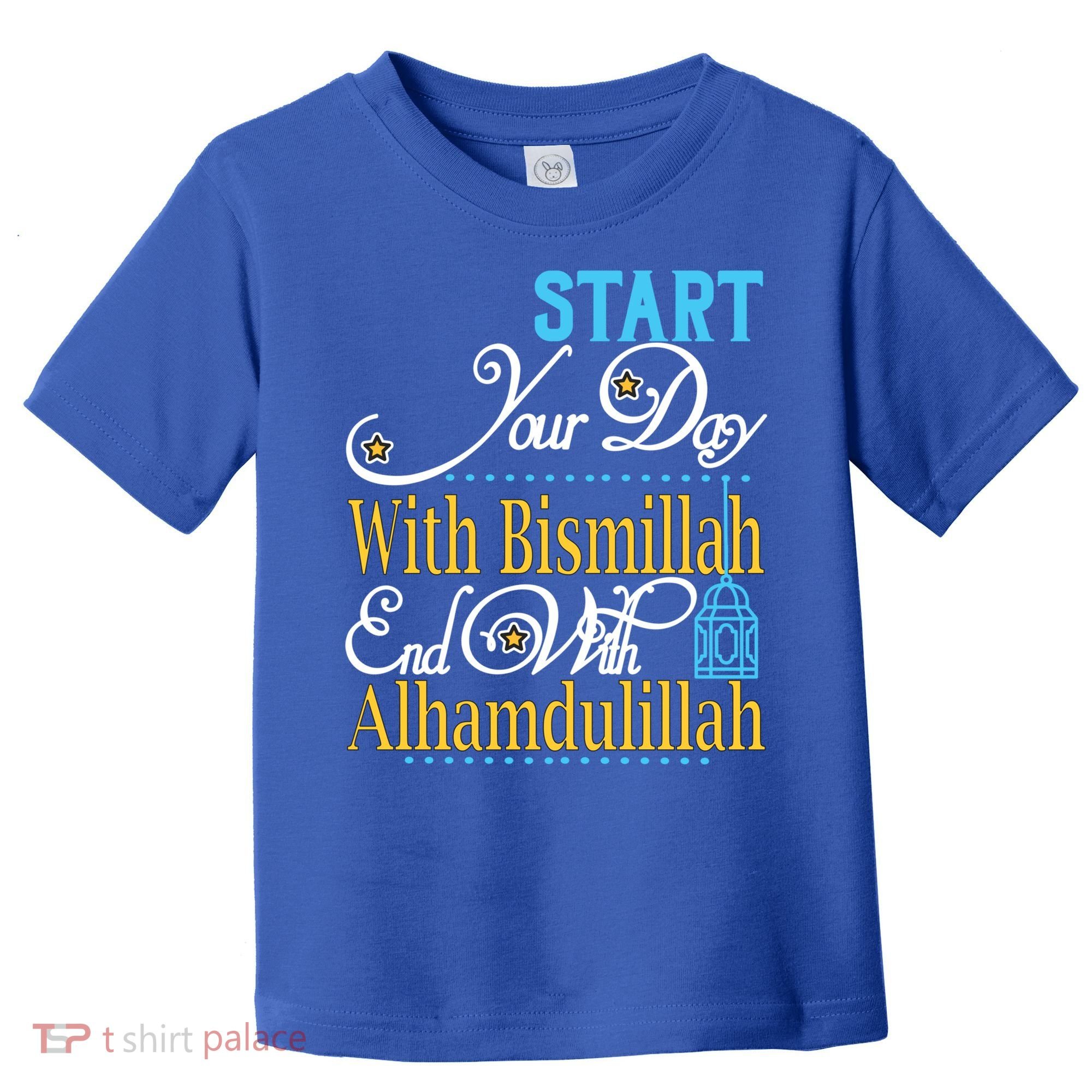 Islamic Dawah Bismillah Alhamdulillah Arabic Teacher Muslim Gift Toddler T-Shirt