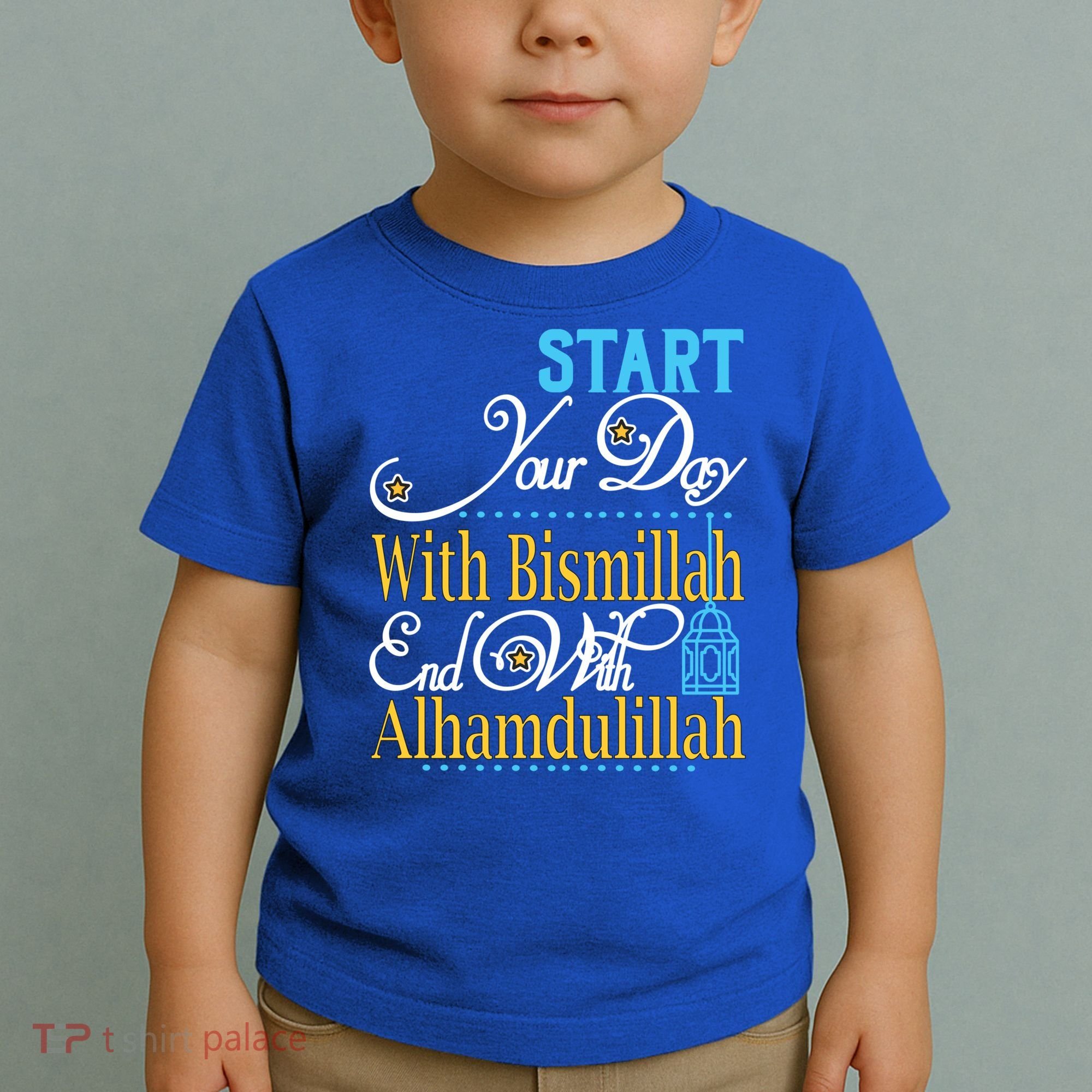 Islamic Dawah Bismillah Alhamdulillah Arabic Teacher Muslim Gift Toddler T-Shirt