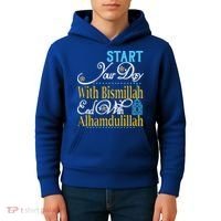 Islamic Dawah Bismillah Alhamdulillah Arabic Teacher Muslim Gift Kids Hoodie thumb 4