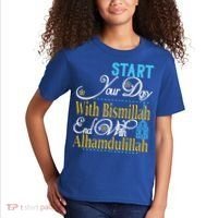 Islamic Dawah Bismillah Alhamdulillah Arabic Teacher Muslim Gift Kids T-Shirt thumb 2