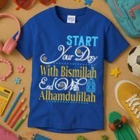 Islamic Dawah Bismillah Alhamdulillah Arabic Teacher Muslim Gift Kids T-Shirt thumb 3