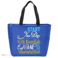 Islamic Dawah Bismillah Alhamdulillah Arabic Teacher Muslim Gift Tote Bag thumb 0