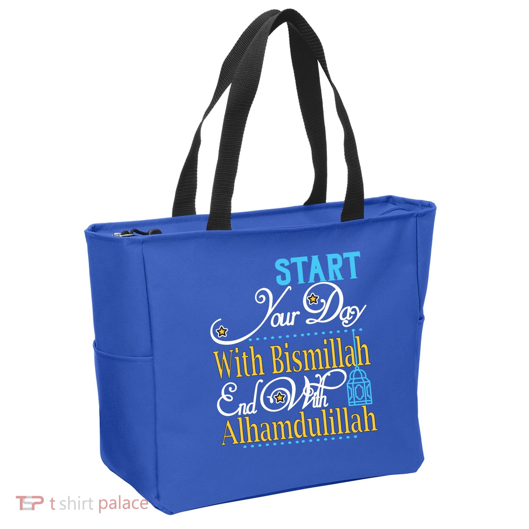 Islamic Dawah Bismillah Alhamdulillah Arabic Teacher Muslim Gift Tote Bag