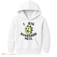 I Dig Dinosaur Neil Kids Hoodie thumb 0