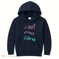 I Don't Even Care Kids Hoodie thumb 0