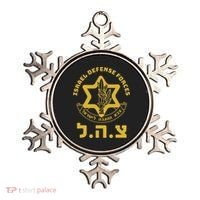 Israel Defense Forces  IDF  Israeli Military Army  Tzahal  Ornament thumb 0