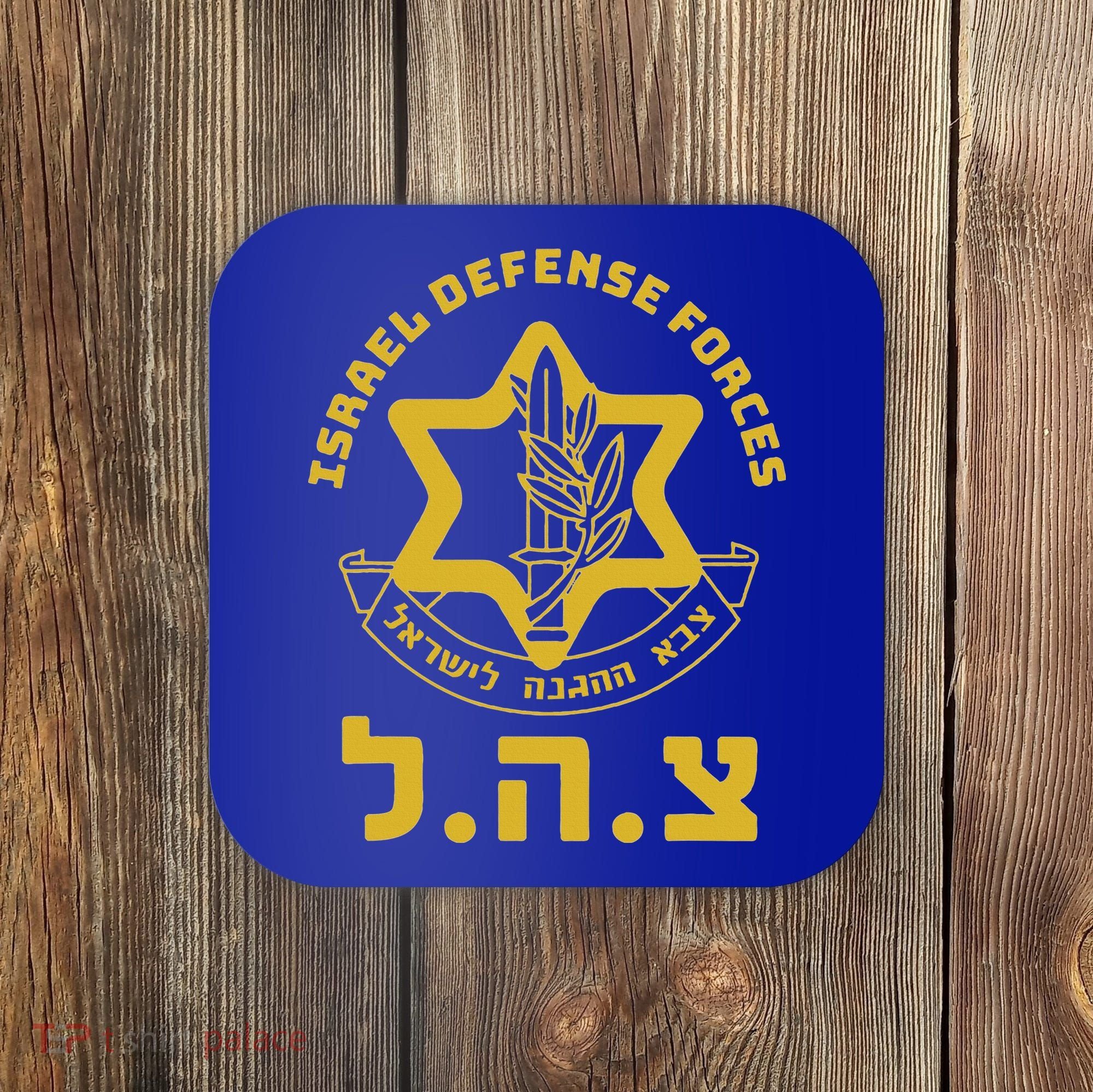Israel Defense Forces  IDF  Israeli Military Army  Tzahal  Coaster