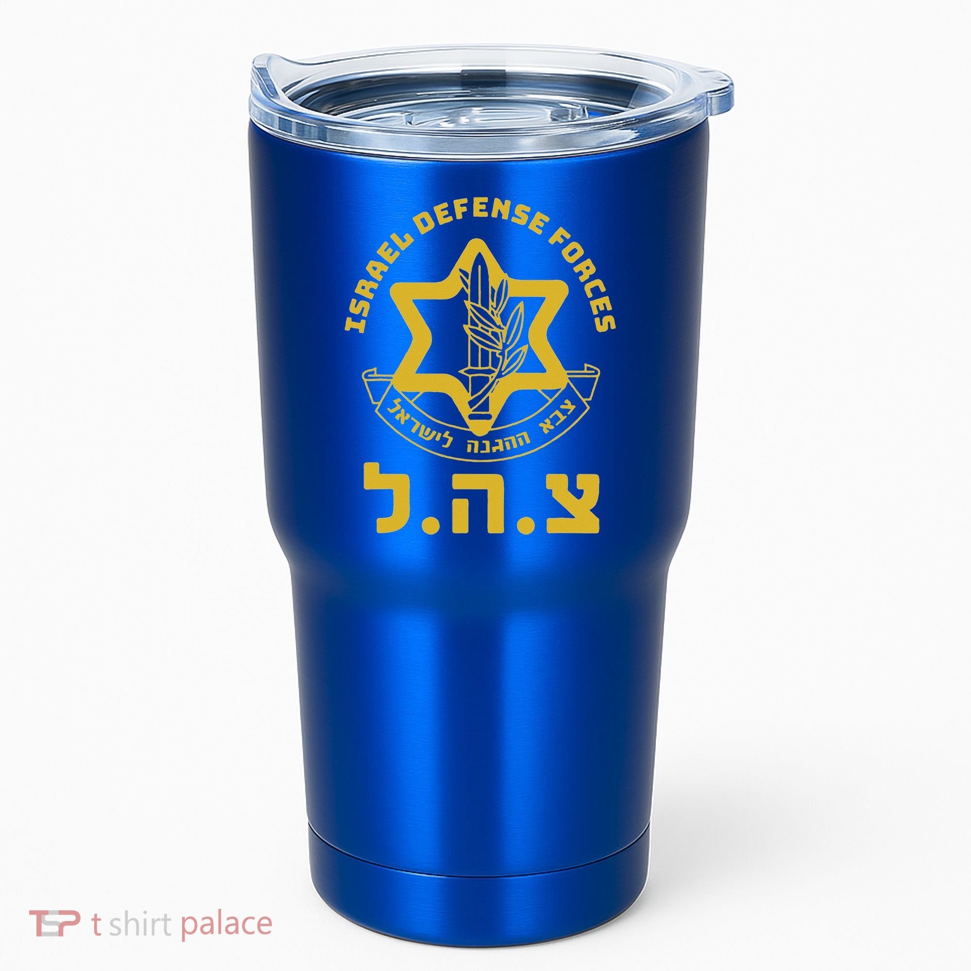Israel Defense Forces  IDF  Israeli Military Army  Tzahal  Tumbler