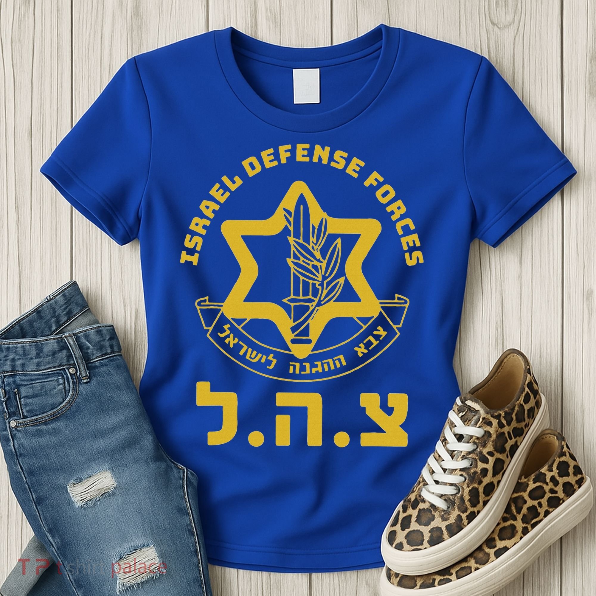 Israel Defense Forces  IDF  Israeli Military Army  Tzahal  Women's T-Shirt