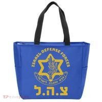 Israel Defense Forces  IDF  Israeli Military Army  Tzahal  Tote Bag thumb 0