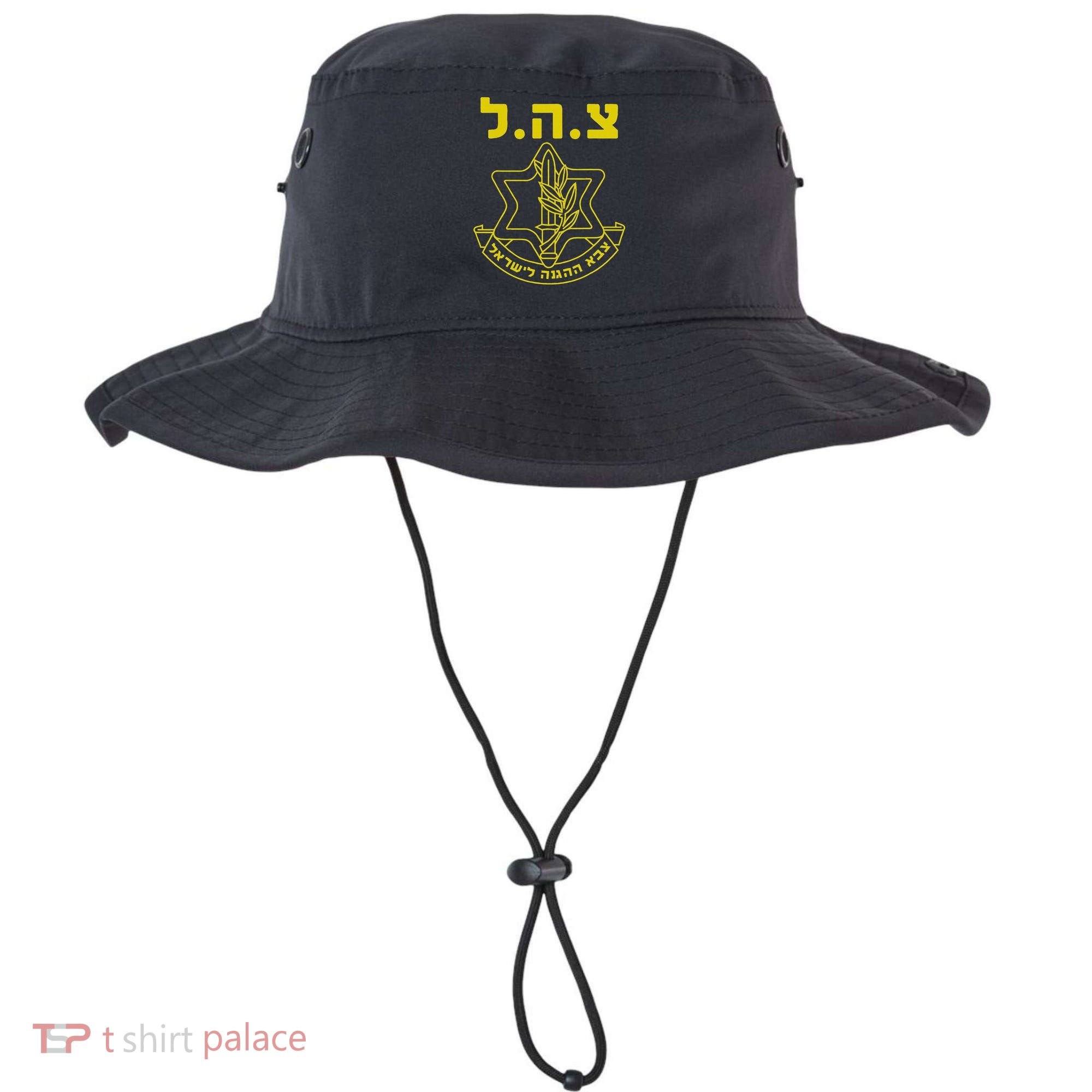 Israel Defense Forces Idf Tzahal Bucket Hat