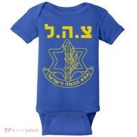 Israel Defense Forces Idf Tzahal Baby Bodysuit thumb 0