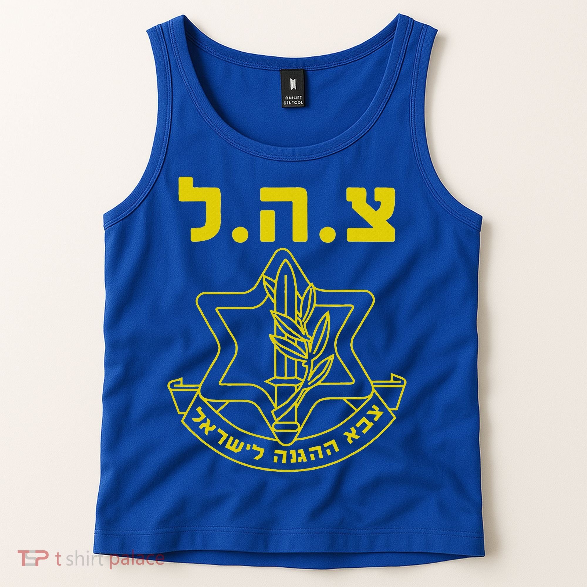 Israel Defense Forces Idf Tzahal Tank Top