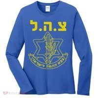 Israel Defense Forces Idf Tzahal Women's Long Sleeve Shirt thumb 0