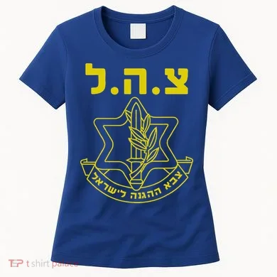 Women's T-Shirt