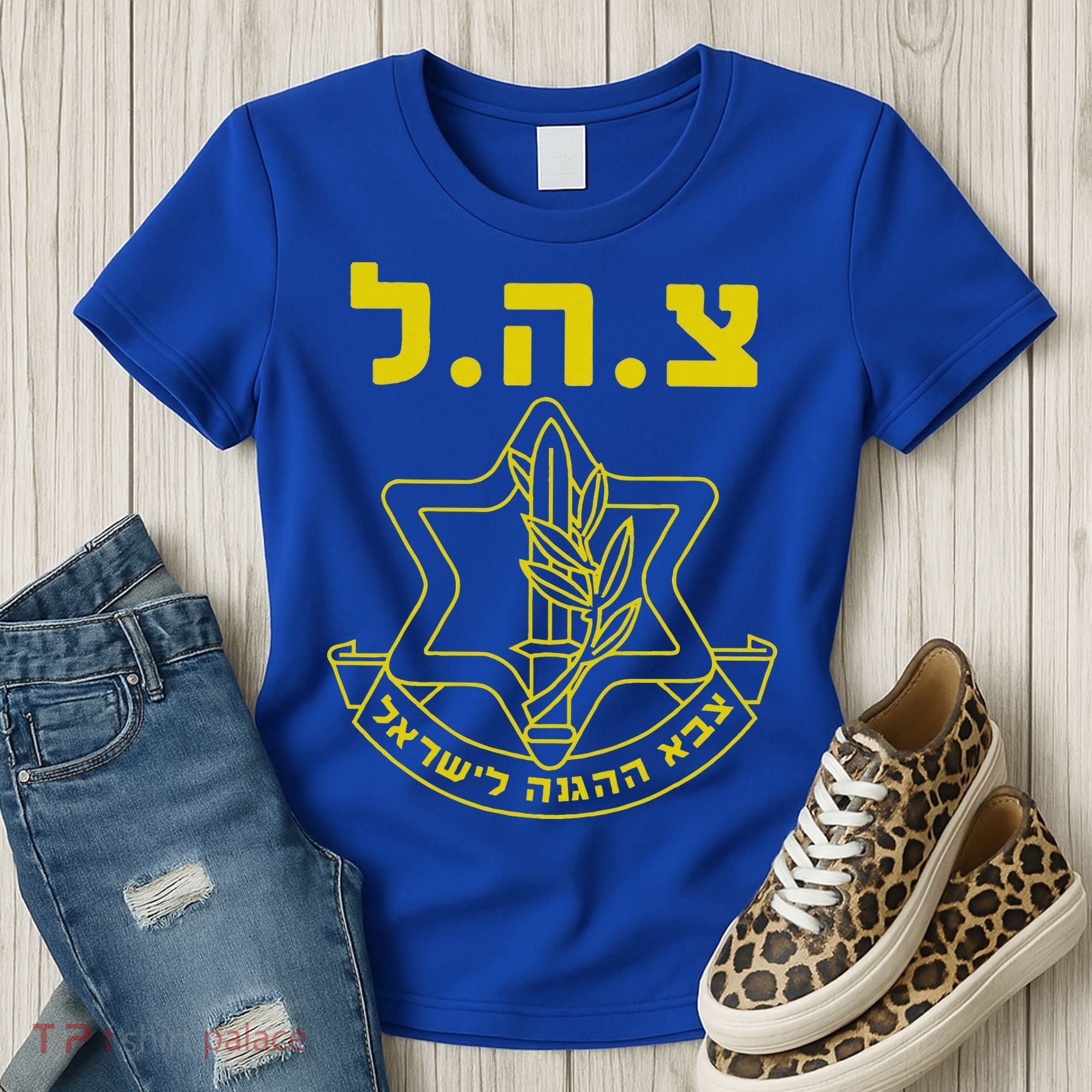 Israel Defense Forces Idf Tzahal Women's T-Shirt