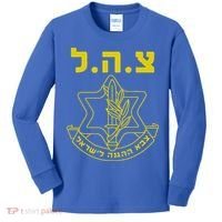 Israel Defense Forces Idf Tzahal Kids Long Sleeve Shirt thumb 0