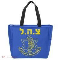 Israel Defense Forces Idf Tzahal Tote Bag thumb 0