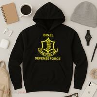 Israel Defense Force Hoodie thumb 3