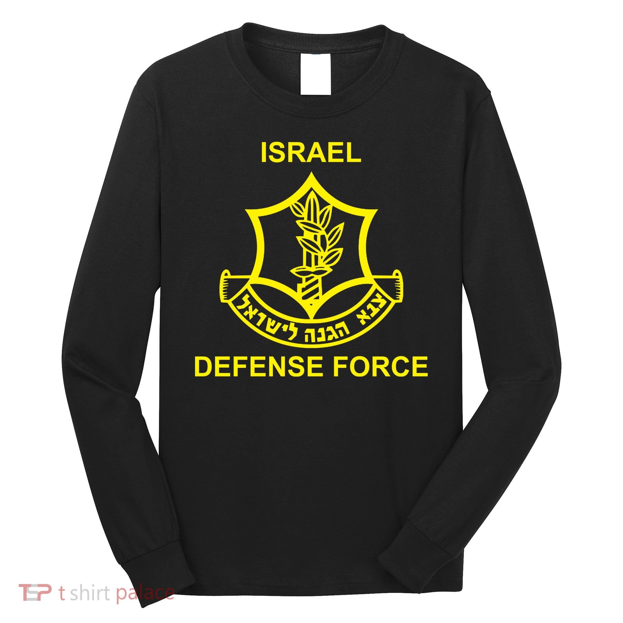 Israel Defense Force Long Sleeve Shirt