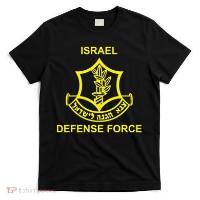 Israel Defense Force T-Shirt