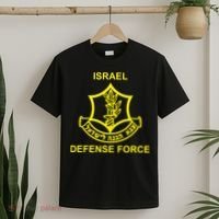 Israel Defense Force T-Shirt thumb 2