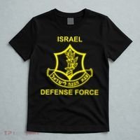 Israel Defense Force T-Shirt thumb 5