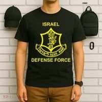 Israel Defense Force T-Shirt thumb 6