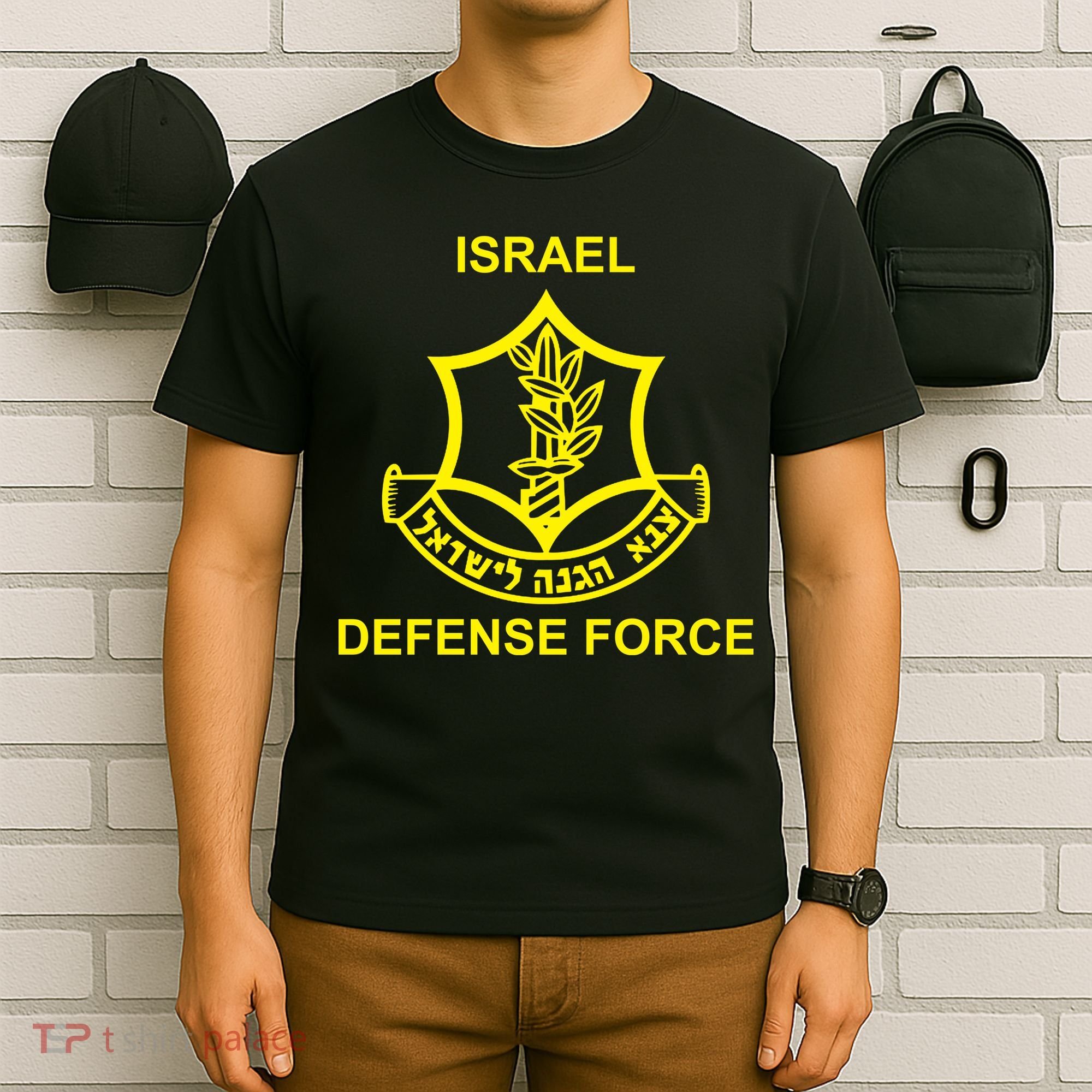 Israel Defense Force T-Shirt