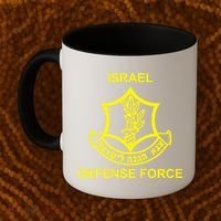 Israel Defense Force Coffee Mug thumb 2