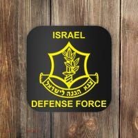 Israel Defense Force Coaster thumb 0
