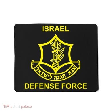 Israel Defense Force Mousepad