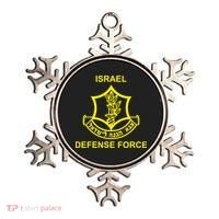 Israel Defense Force Ornament thumb 0