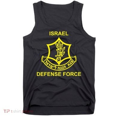 Israel Defense Force Tank Top