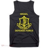 Israel Defense Force Tank Top thumb 0