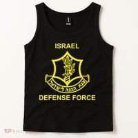 Israel Defense Force Tank Top thumb 2