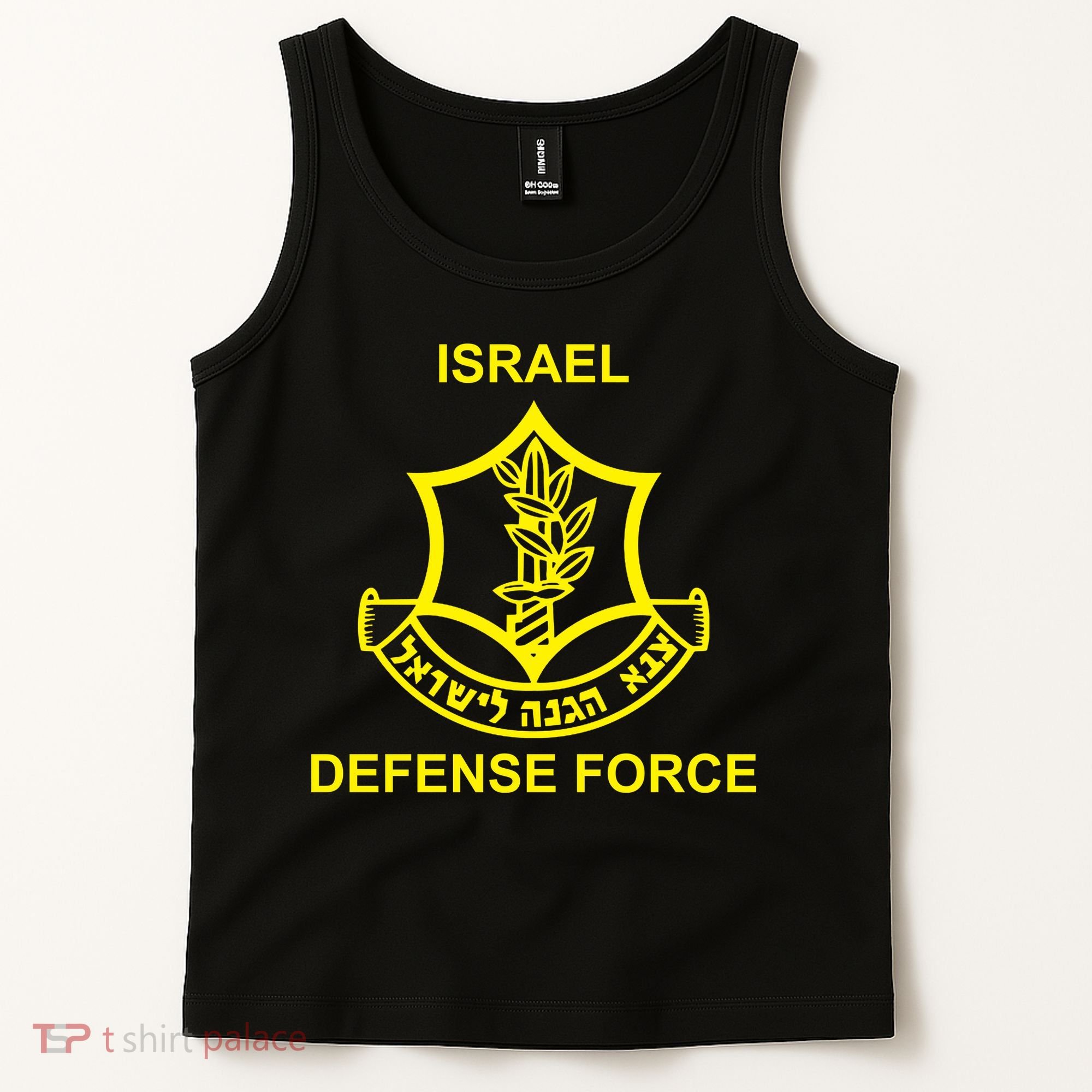 Israel Defense Force Tank Top
