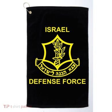 Israel Defense Force Golf Towel