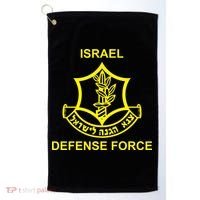 Israel Defense Force Golf Towel thumb 0