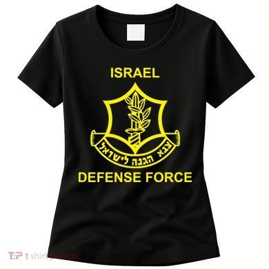 Israel Defense Force Women's T-Shirt