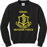 Israel Defense Force Kids Sweatshirt thumb 0