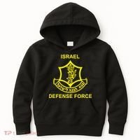 Israel Defense Force Kids Hoodie thumb 0