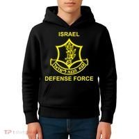 Israel Defense Force Kids Hoodie thumb 4