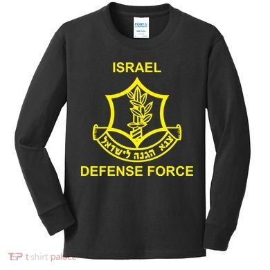 Israel Defense Force Kids Long Sleeve Shirt