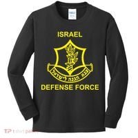 Israel Defense Force Kids Long Sleeve Shirt thumb 0
