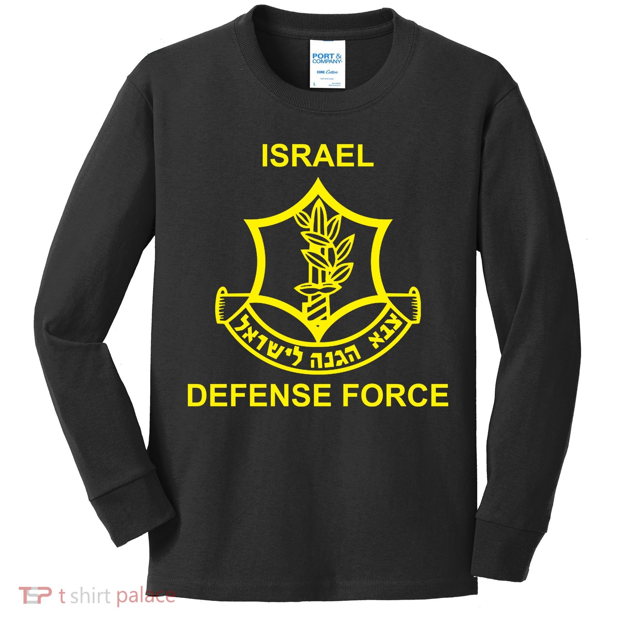 Israel Defense Force Kids Long Sleeve Shirt